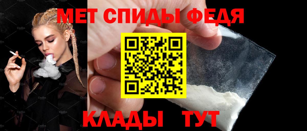 АМФ VHQ  Вход с VPN  АМФ  Нягань 