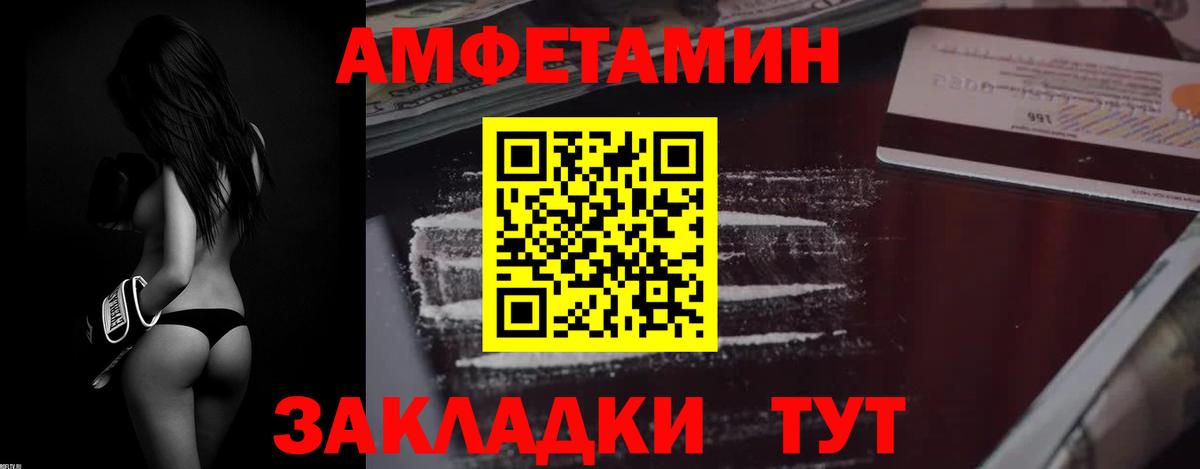 Мефедрон  Нягань  ГАШ  ГАШ  МЕФ   Вход с VPN  COCAIN  LSD-25 