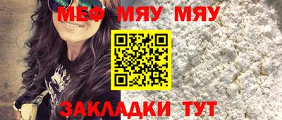 марки nbome Татарск