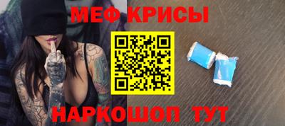 марки nbome Татарск