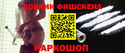 дмт Тверь