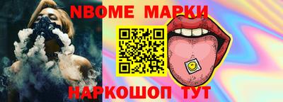 дмт Тверь