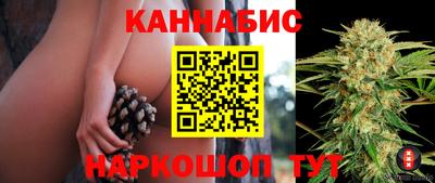 марки nbome Татарск