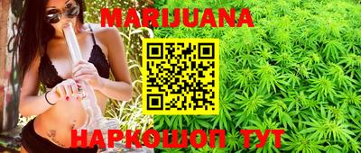 2c-b Тара