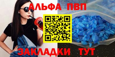 2c-b Тара