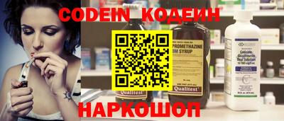 марки nbome Татарск