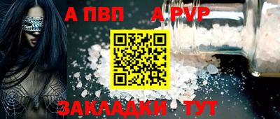 2c-b Тара