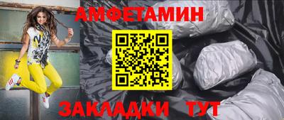 марки nbome Татарск
