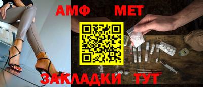 марки nbome Татарск