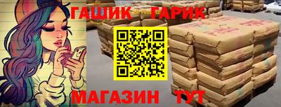 PSILOCYBIN Старая Купавна