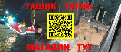 дмт Тверь