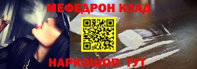 марки nbome Татарск