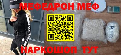 марки nbome Татарск
